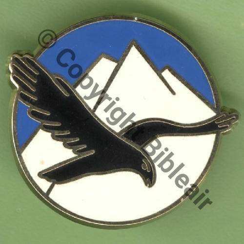 2018  8906.EMAA.O.EMP DRILLE INS CIET.340 ORLEANS  PICHARD BALME Griffes et butees Dos scintillant EMAA.EMP en relief Src.Y.GENTY 10Eur(x10) 